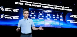 Huawei’den Büyük Yapay Zeka Sistemlerine Yeni Bağlantı Mimarisi: Unifiedbus