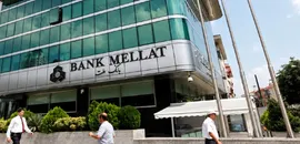İran Bankası Bank Mellat'ın Türkiye'deki Faaliyet İzni Kaldırıldı