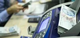 TCMB, KOBİ Kredileri İçin Yüzde 4,5 Olan Büyüme Sınırını Yüzde 5’e Yükseltti