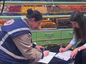Ticaret Bakanlığı, Kurban Bayramı öncesi İstanbul'da fiyat ve etiket denetimi gerçekleştirdi