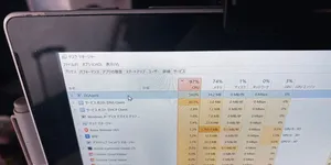 Windows'ta Yanıt Vermeyen Uygulamaları Kapatmanın En Hızlı Yolları
