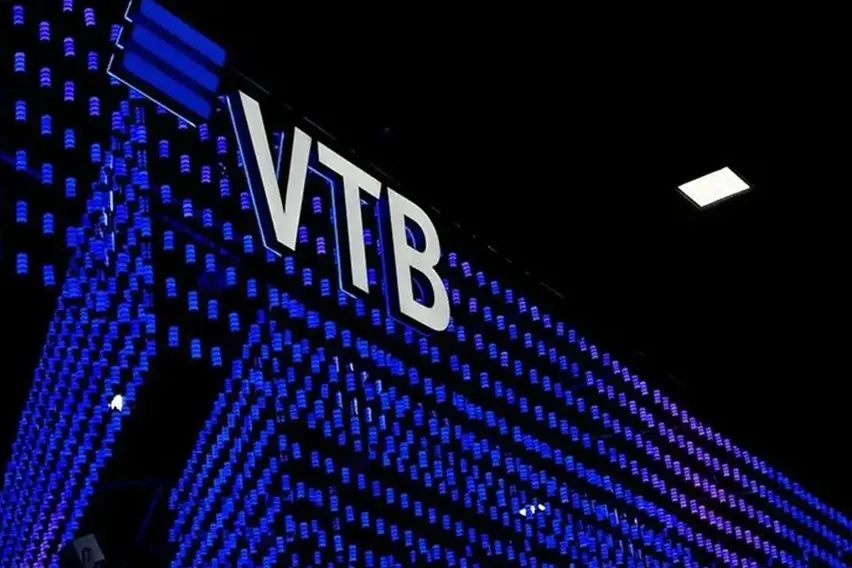 ABD'den Rus VTB Bank'a İran yaptırımı