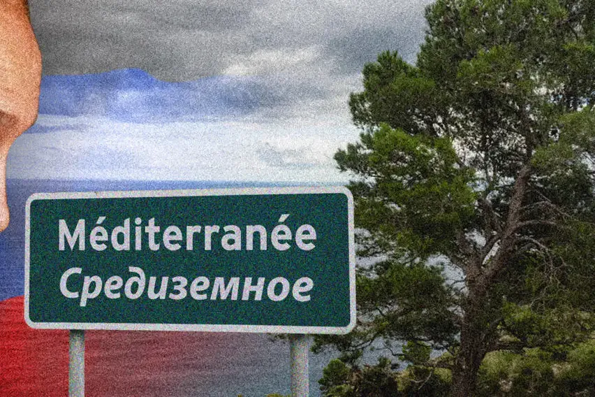 Guerre Hybride : Le Spectre de la Menace Russe Plane sur la Méditerranée