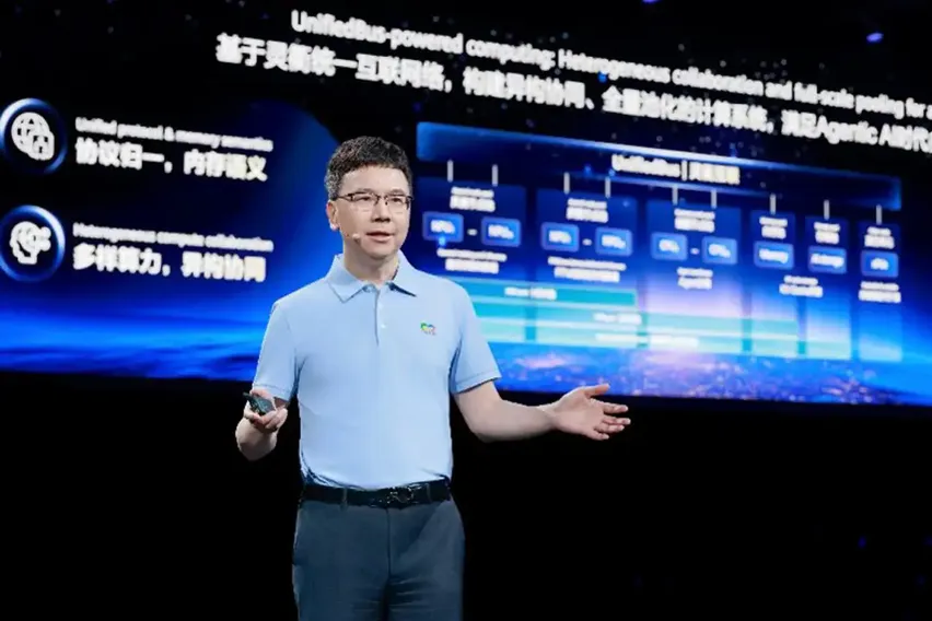 Huawei’den Büyük Yapay Zeka Sistemlerine Yeni Bağlantı Mimarisi: Unifiedbus