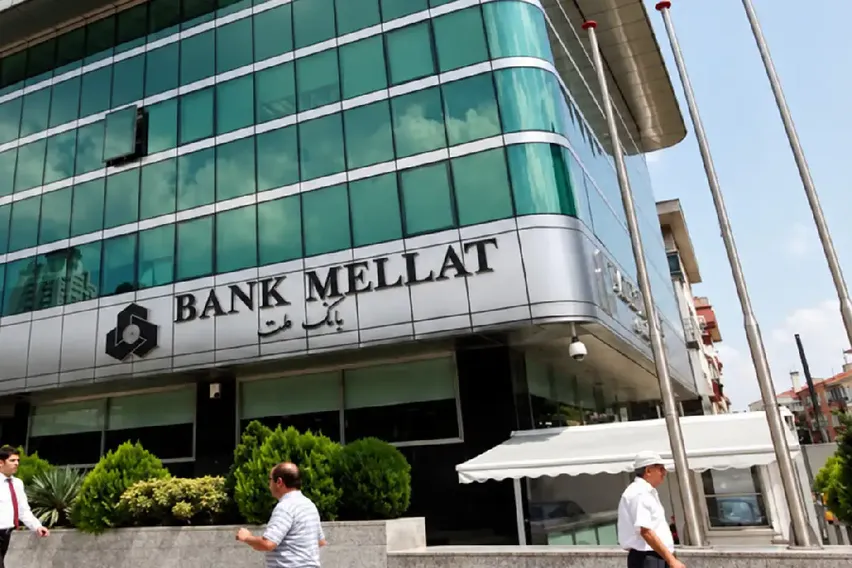 İran Bankası Bank Mellat'ın Türkiye'deki Faaliyet İzni Kaldırıldı
