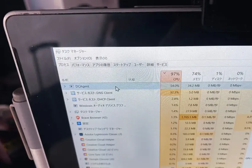 Windows'ta Yanıt Vermeyen Uygulamaları Kapatmanın En Hızlı Yolları