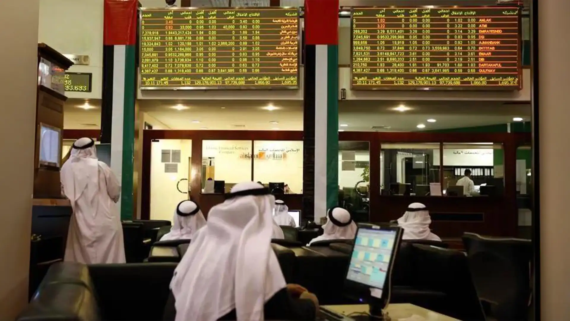 Türk Yatırımcıların İlgi Odağıydı. Dubai Borsası Tarihi Düşüş Yaşadı